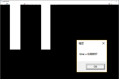 Ｇ抽出像処理結果